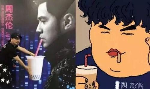 杰伦吃瓜群众是真的吗,揭秘网络热议背后的真相