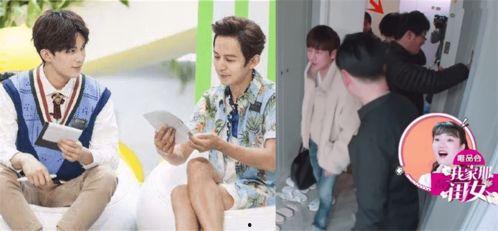 何老师吃瓜群众,吃瓜群众的美食探索之旅