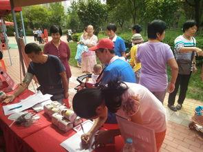 村里的吃瓜群众妇女视频,揭秘乡村生活趣味瞬间