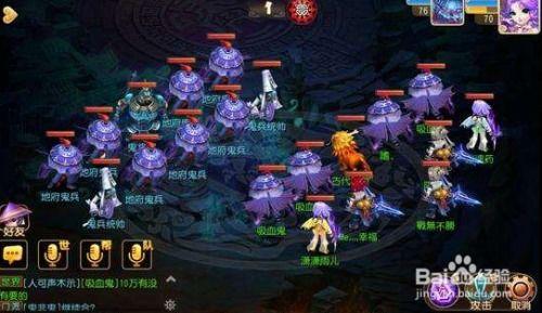 武林不明真相的吃瓜群众,揭秘不明真相吃瓜群众的背后真相