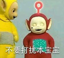 灭神吃瓜群众,吃瓜群众揭秘神秘力量