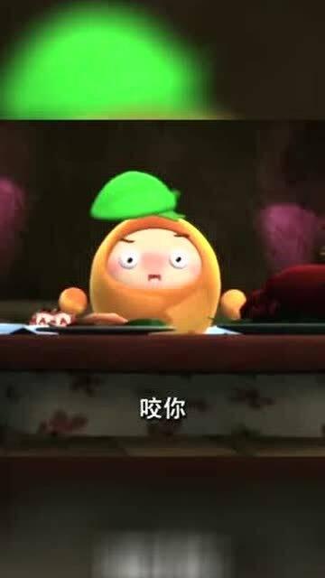 果宝特攻吃瓜群众真有趣,吃瓜群众趣味横生，揭秘幕后花絮