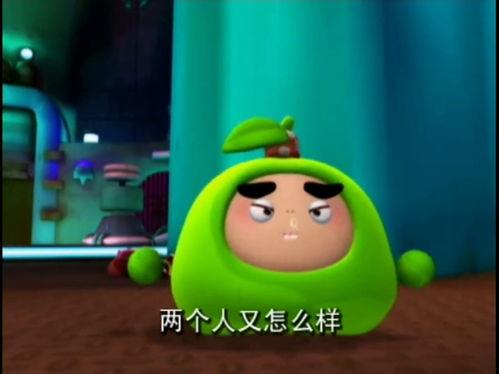 果宝特攻吃瓜群众真有趣,吃瓜群众趣味横生,揭秘幕后花絮