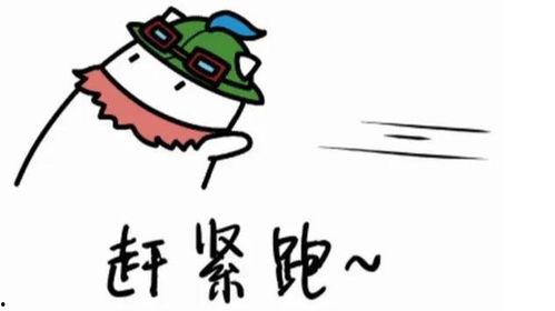 怎样做回吃瓜群众的人呢,如何回归吃瓜群众的生活