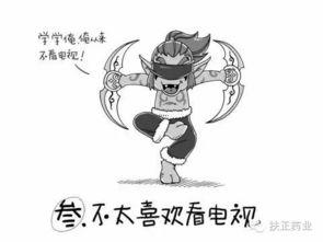 第七位吃瓜群众是谁,第七位吃瓜群众的神秘身份揭晓