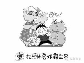 第七位吃瓜群众是谁,第七位吃瓜群众的神秘身份揭晓