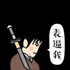 围观吃瓜群众的弊端,围观吃瓜群众的五大弊端解析