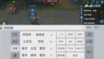 游戏圈吃瓜群众,吃瓜群众视角下的热点事件盘点