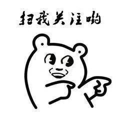 快来围观的吃瓜群众,揭秘网络热议背后的现象