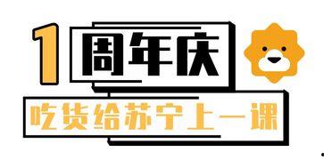 吃瓜群众柠檬精,网络时代的情感共鸣与心理投射
