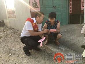 吃瓜群众银行,揭秘金融界的“瓜田”风云