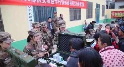 军坡吃瓜群众事件视频,一场网络舆论的风暴与反思