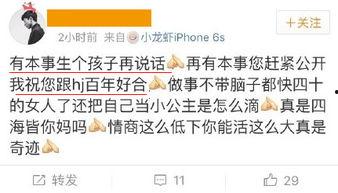 51爆料网吃瓜群众,吃瓜群众热议，揭秘娱乐圈最新热点事件