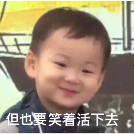 目睹吃瓜群众表情包,揭秘围观者的喜怒哀乐