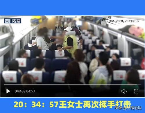 余姚吃瓜群众事件视频,一场网络舆论的风暴与反思