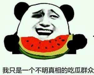 吃瓜视频小群众怎么弄,小众如何玩转短视频潮流