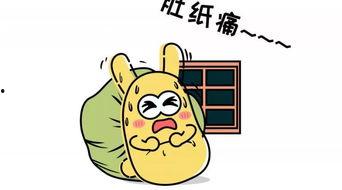 吃瓜群众好多吗,围观热潮究竟有多高？