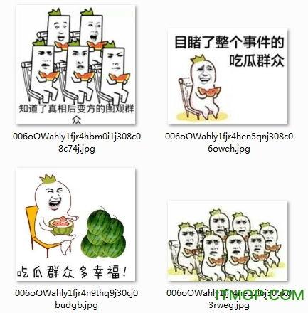 吃瓜群众插图图片